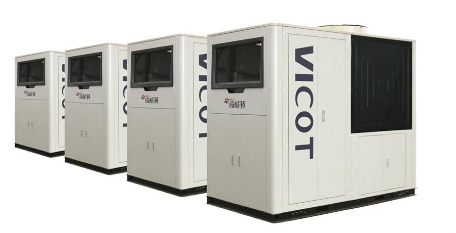 疫情在家考察好了【采暖最經(jīng)濟(jì)的原來(lái)是】:燃?xì)饪諝庠礋岜茫?圖1)