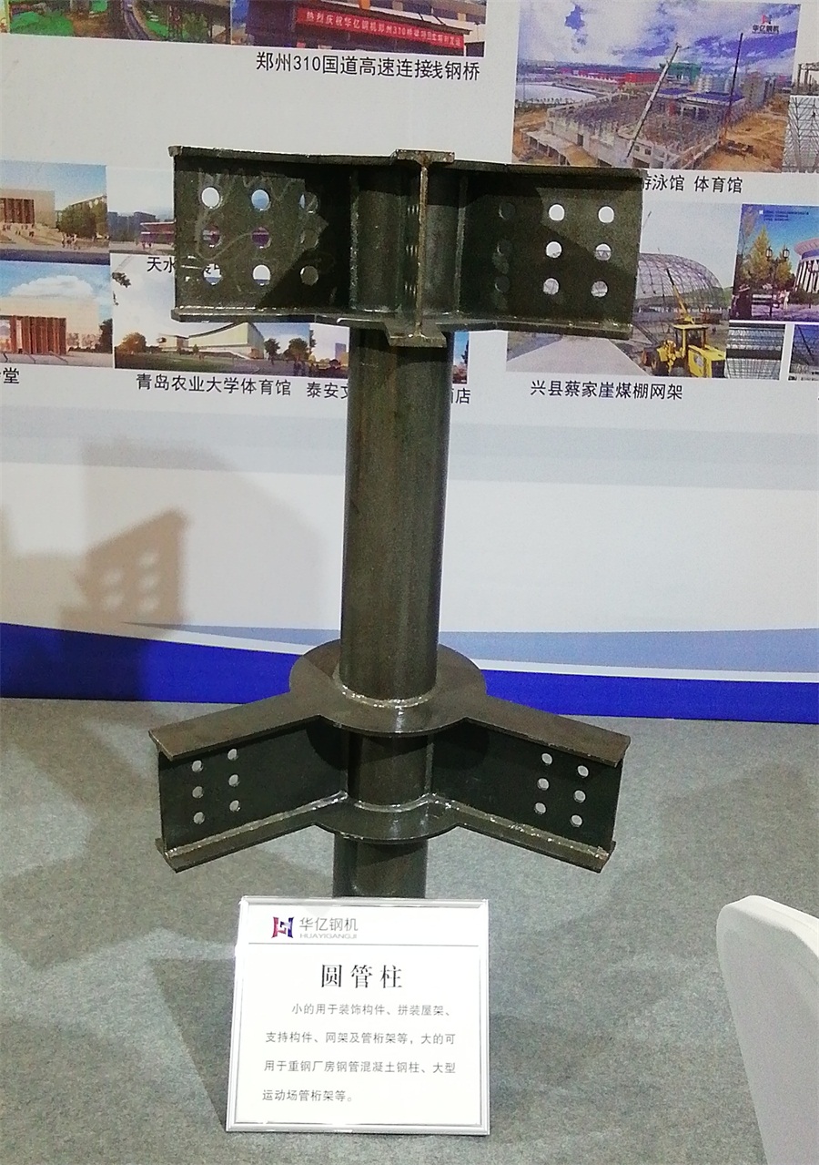 2020年山東綠博會鋼結(jié)構(gòu)房屋節(jié)點欣賞！(圖6)