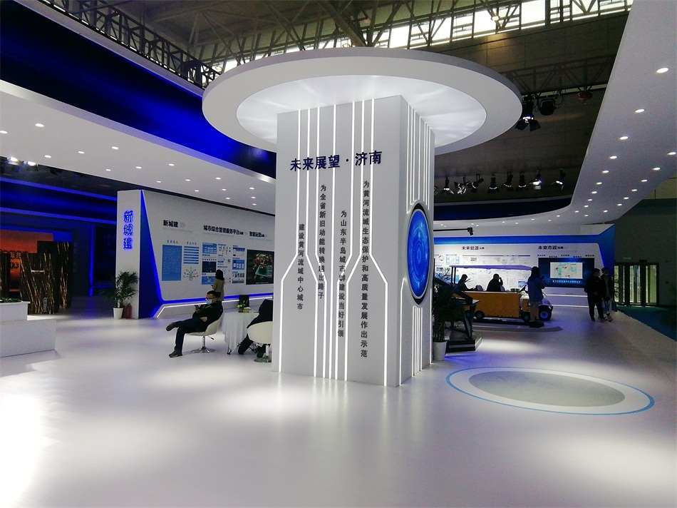 2020年山東綠博會“新城建”都有啥東東？(圖2)