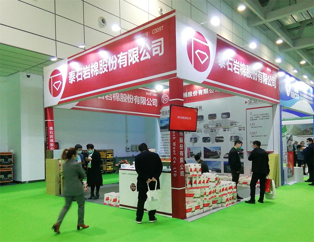 巖棉與礦渣棉小知識！(圖1)