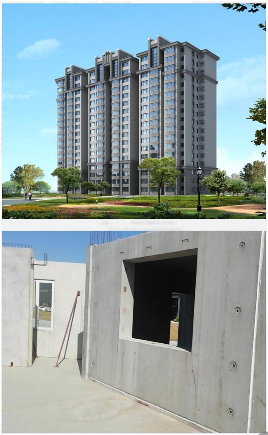 一星級(jí)裝配式建筑案例欣賞！(圖3)