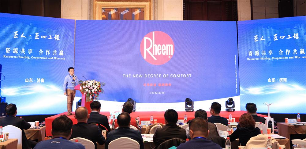 喜訊：第四屆濟(jì)南酒店地產(chǎn)總工程師技術(shù)高峰論壇成功舉辦！(圖8)