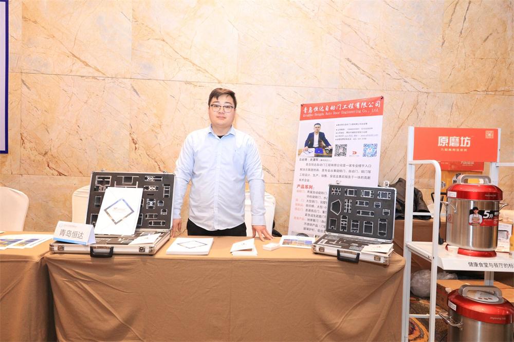 喜訊：第四屆濟(jì)南酒店地產(chǎn)總工程師技術(shù)高峰論壇成功舉辦！(圖11)