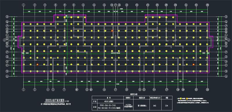 混凝土管樁難“延”之痛，一“引”了之！(圖11)
