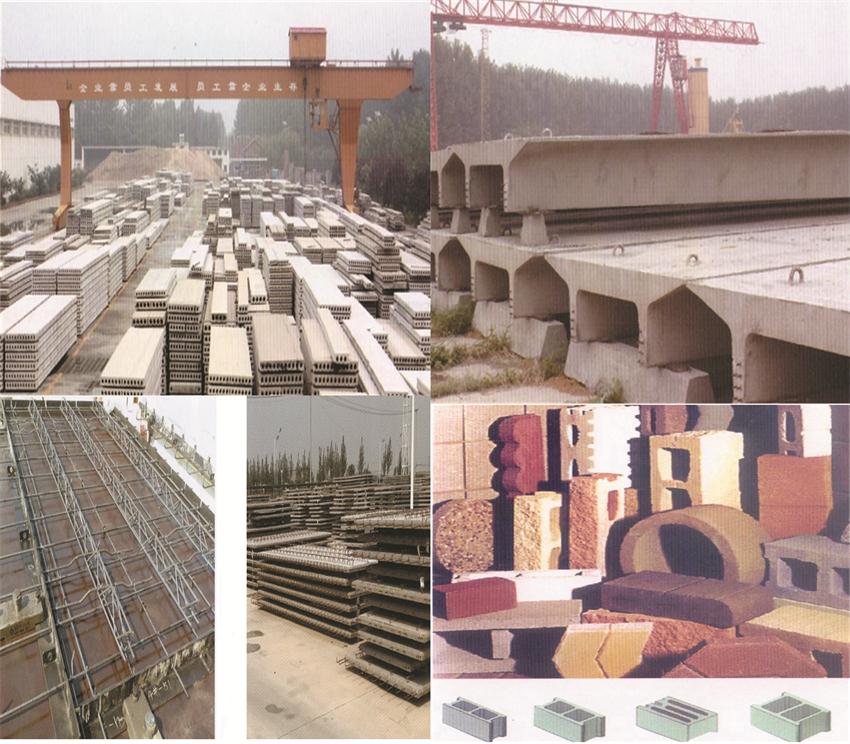 【SP大板、雙T板....供應(yīng)商】?jī)贾菔刑旌闲滦徒ú挠邢薰?圖1)