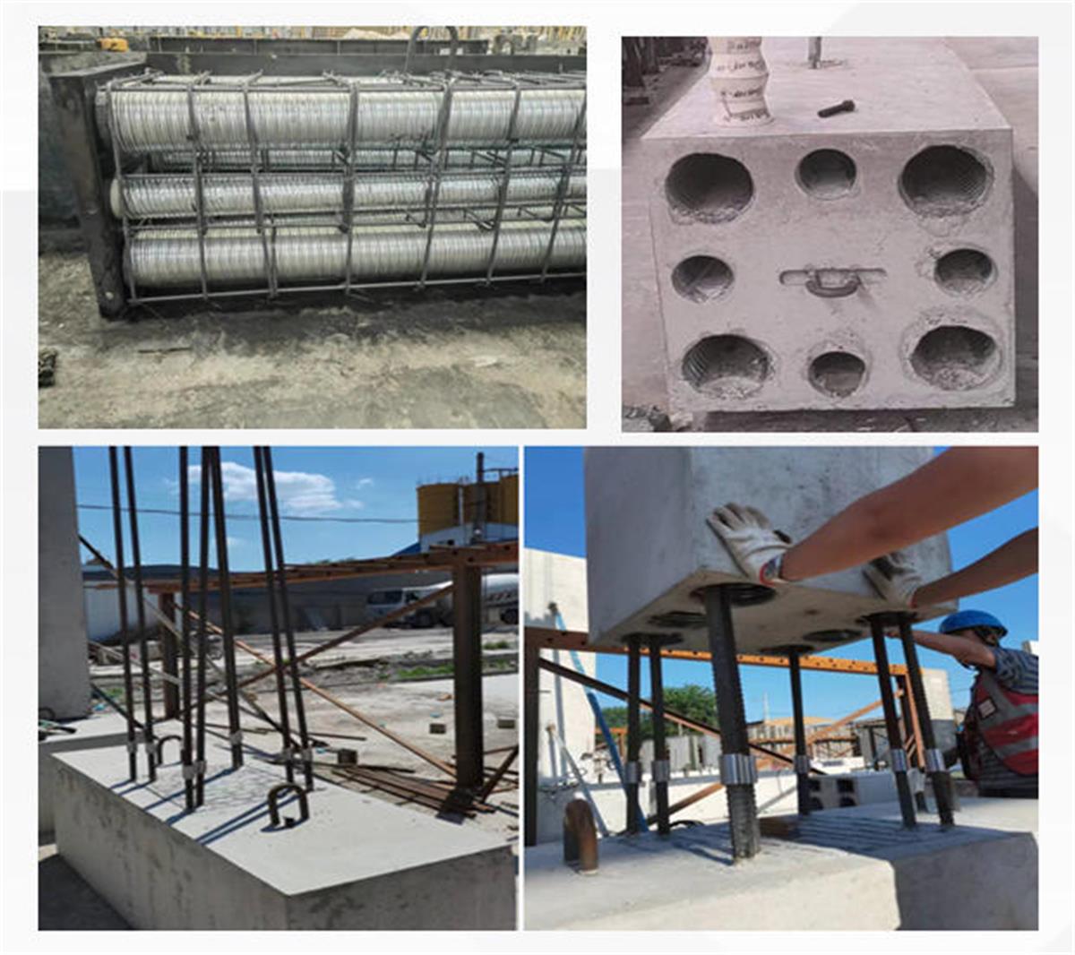 視圖快速了解：裝配式建筑EMC技術(shù)體系！(圖9)