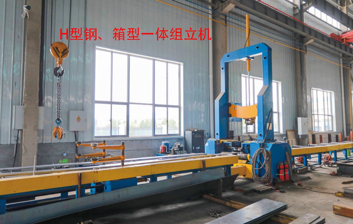 信橋鋼結(jié)構(gòu)：20000W激光切割機等大型設(shè)備彰顯實力！(圖6)