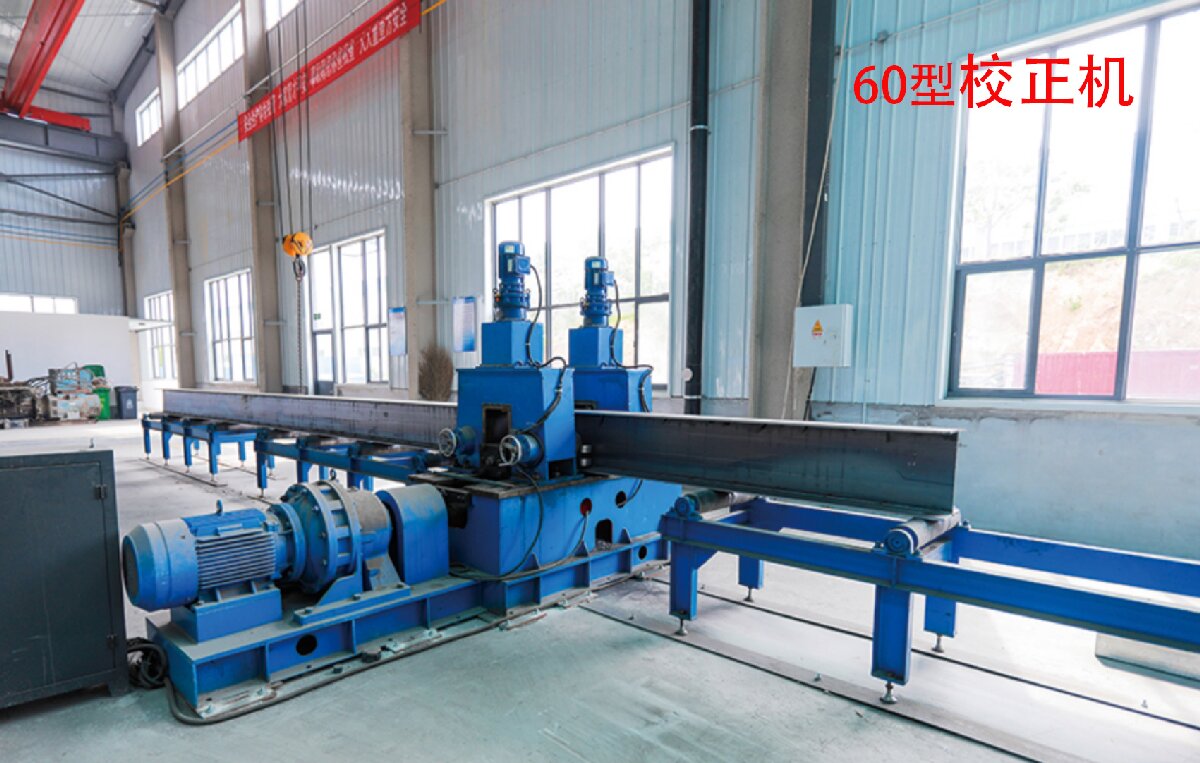 信橋鋼結(jié)構(gòu)：20000W激光切割機等大型設(shè)備彰顯實力！(圖4)