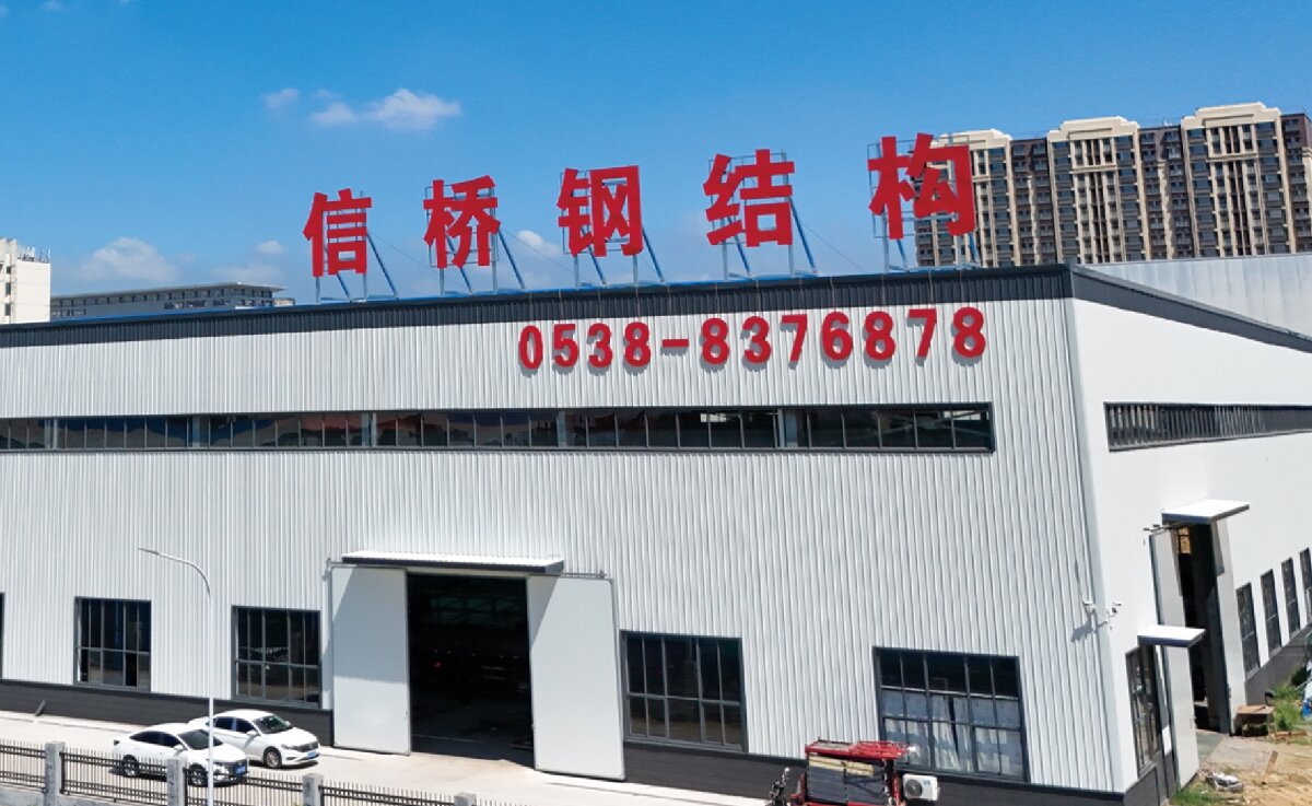 信橋鋼結(jié)構(gòu)：大跨度、特種結(jié)構(gòu)、立體車庫案例展示！(圖1)